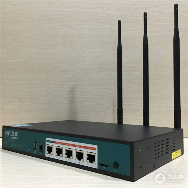 艾泰进取750gw刷机方法(艾泰进取750gw怎么刷机)