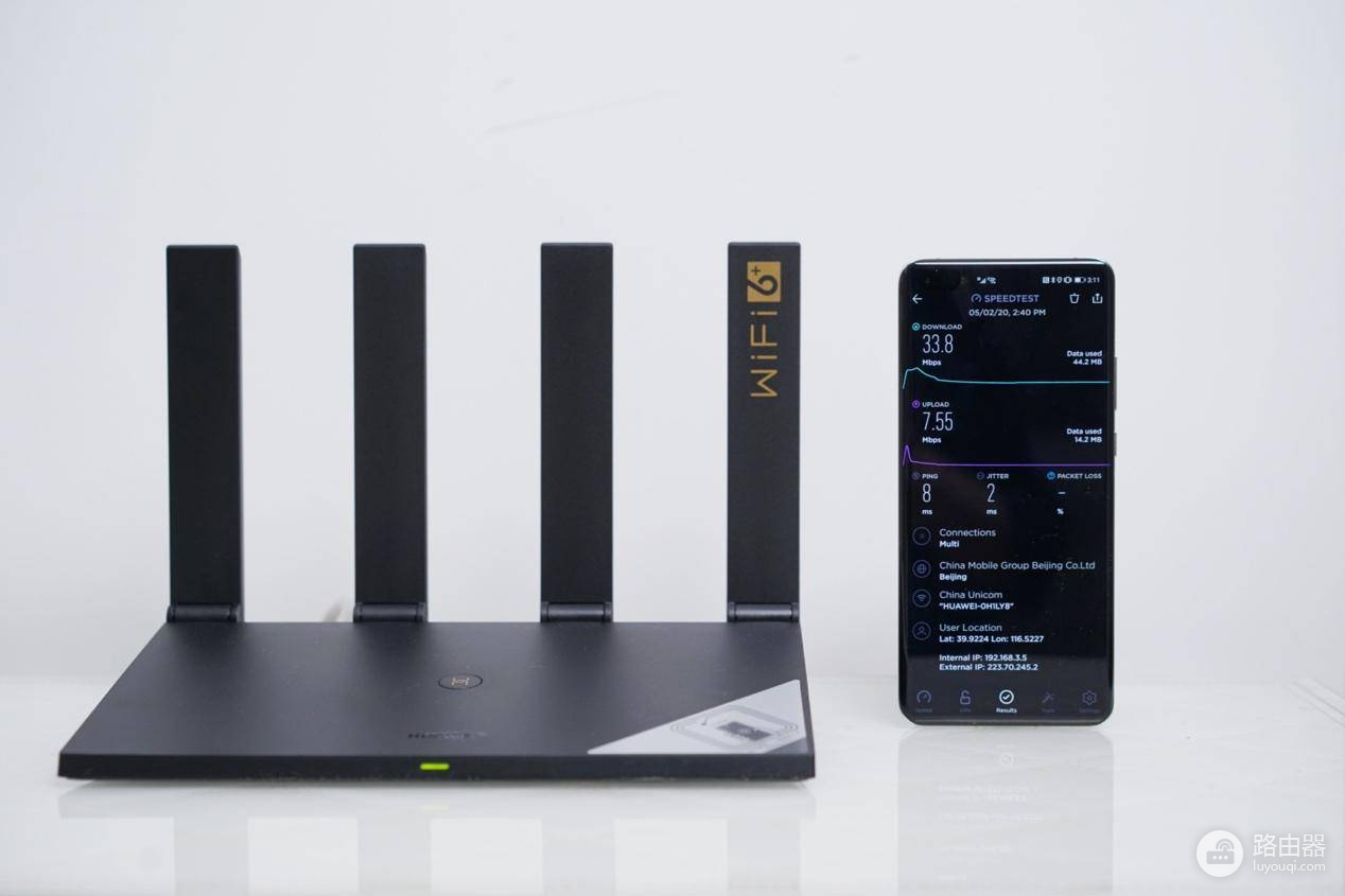 华为ax3pro有线mesh组网怎么用（华为ax3pro有线mesh组网能干什么）