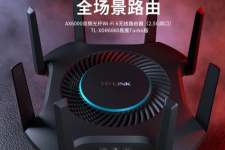 如何退出h3c路由器管理界面（h3c路由器管理界面退出方法）