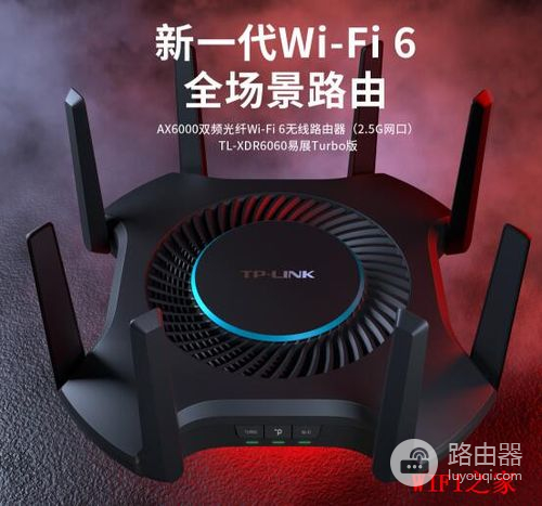 如何退出h3c路由器管理界面（h3c路由器管理界面退出方法）