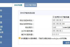 h3c路由器地址打不开（h3c路由器地址进不去）