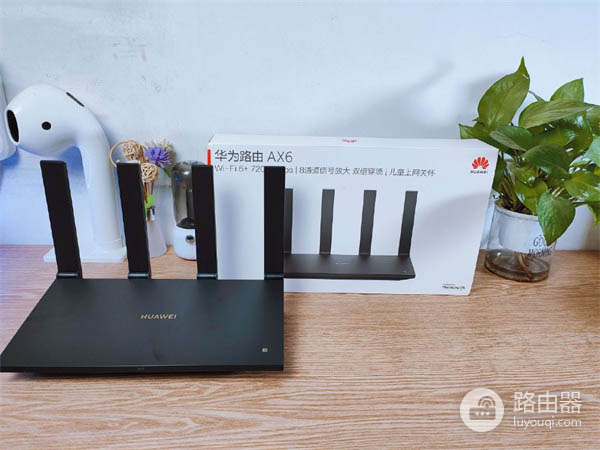 华为路由ax6端口映射怎么设置（ 华为路由ax6端口映射设置方法）