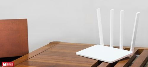 华为路由ax2pro和ax3哪个好（华为路由ax2pro和ax3推荐）