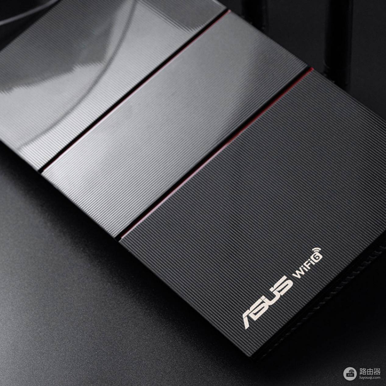 华硕ax57和ax57u区别(华硕ax57和ax57u不同点是什么)