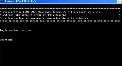 H3C路由器默认密码是什么？忘记了怎么找回？