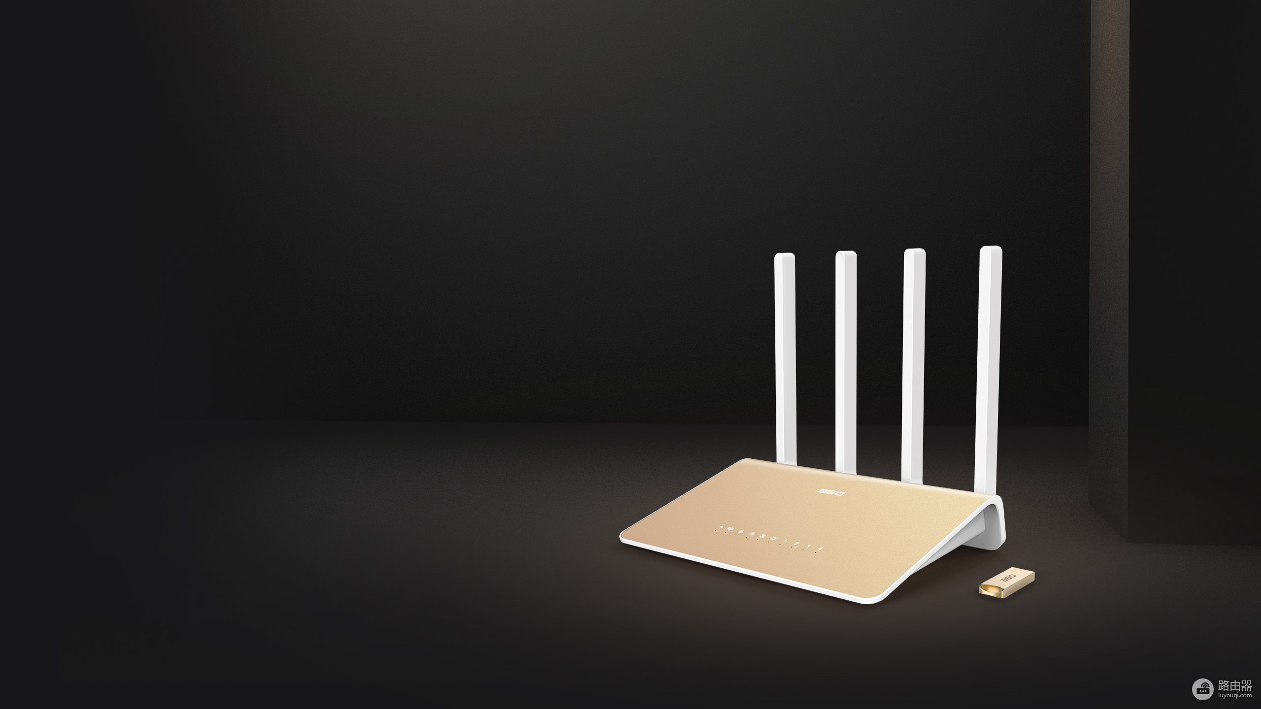 360网络防火墙路由器老断网怎么回事（360网络防火墙路由器老断网什么原因）