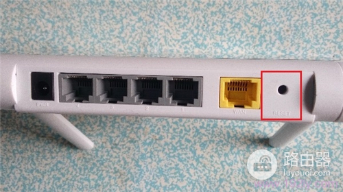 luyou.360.cn路由器恢复出厂设置方法