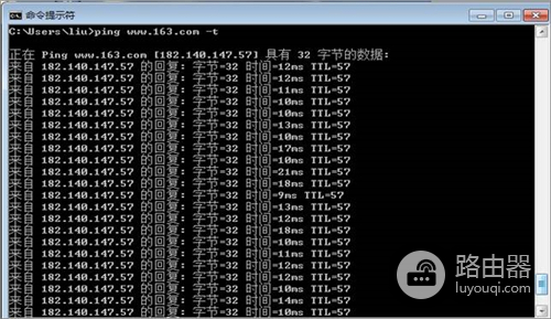 D-Link DI-8004W 无线路由器与DIR-619L桥接设置方法