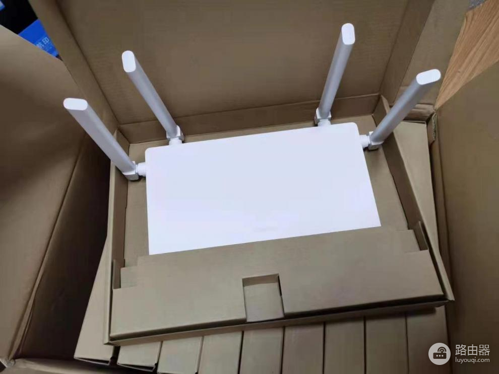 华为tc7001路由器怎么无线桥接(华为tc7001路由器无线桥接方法)