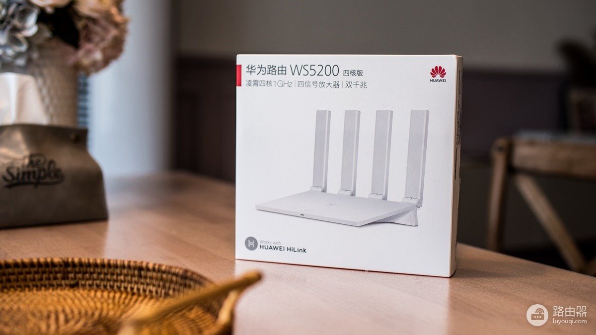 华为路由器ws5200怎么设置2.4g和5g（华为路由器ws5200设置2.4g和5g方法）