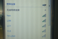 华硕笔记本wifi开关在哪里（华硕笔记本wifi开关位置）