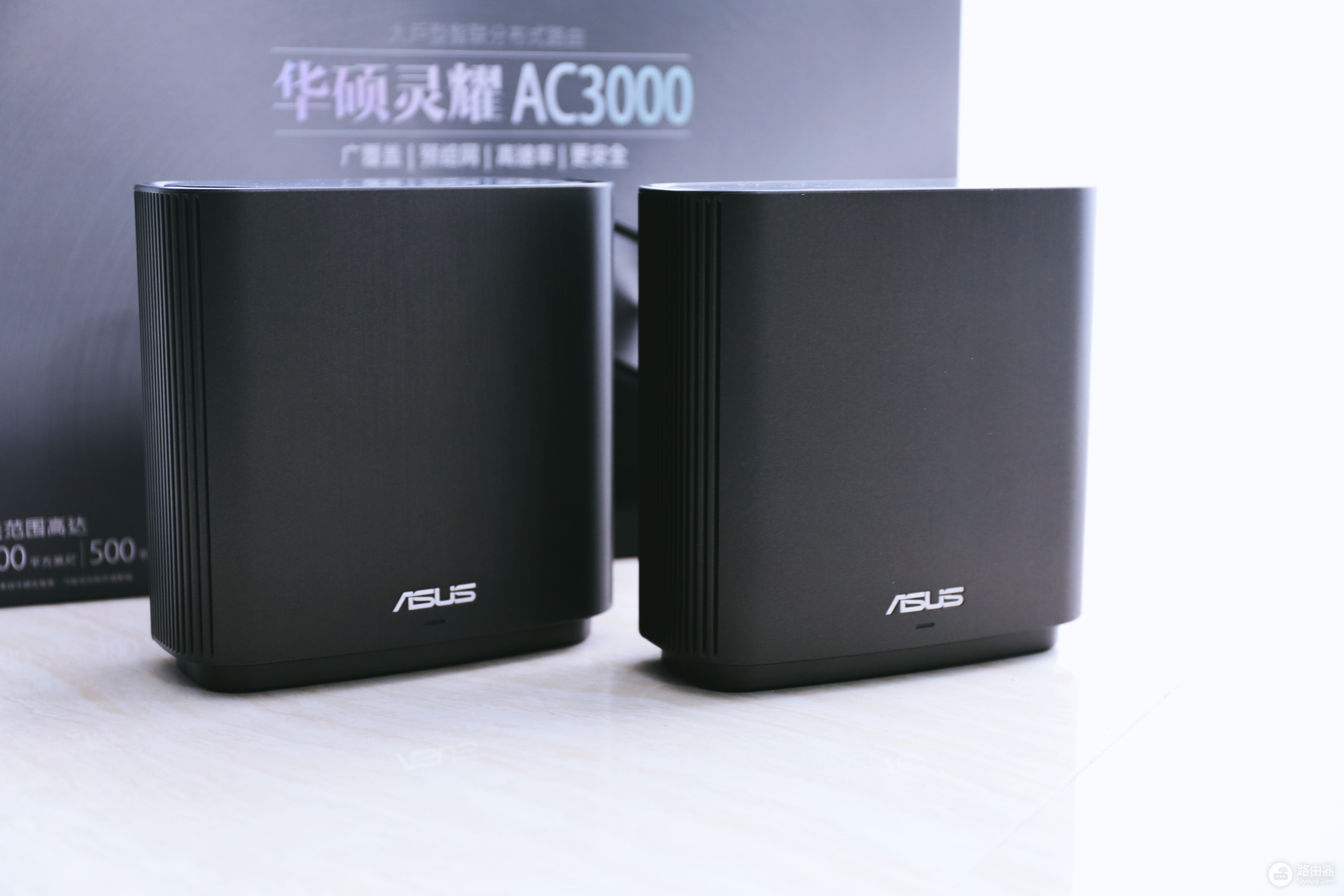 华硕ac和ax路由器区别大吗(华硕ac和ax路由器有多少不同点)