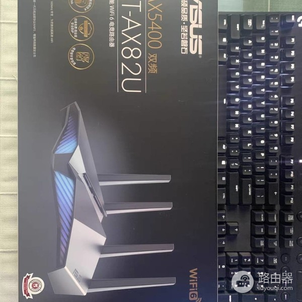 华硕ax82u v1和v2区别(华硕ax82u v1和v2不同点是什么)