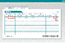 艾泰AC和AP架构的WiFi网络如何隐藏SSID