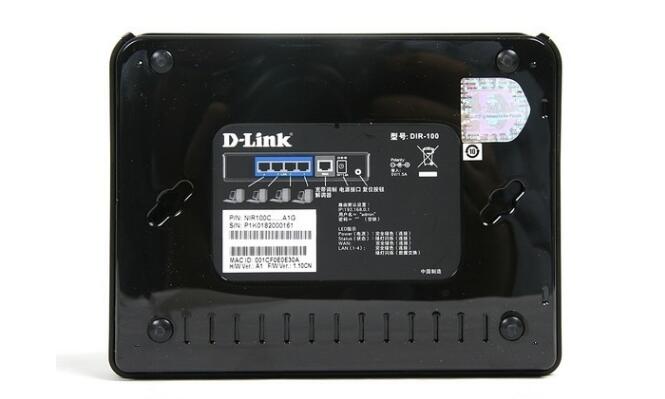 如何设置 D-link DIR-100 路由器
