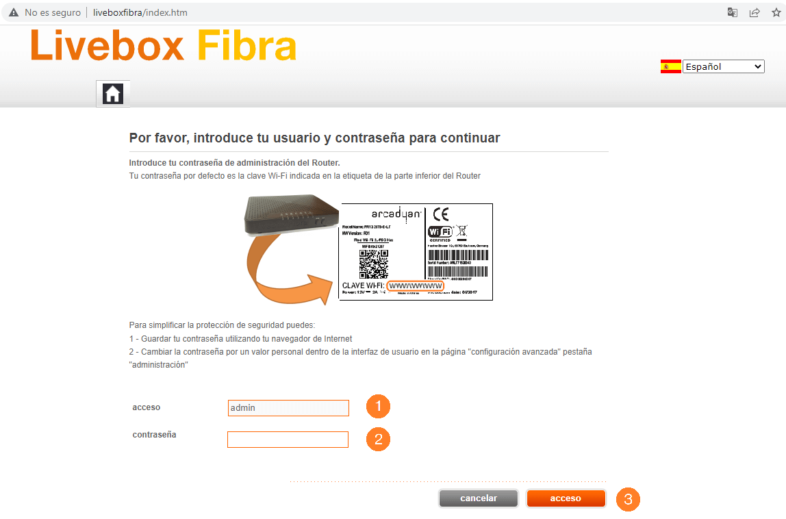 Livebox Fibra路由器登录设置