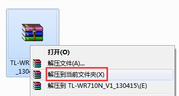 路由器升级不成功，提示错误代码18002