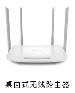 登录不了管理界面？这些不同类型方法可以解决