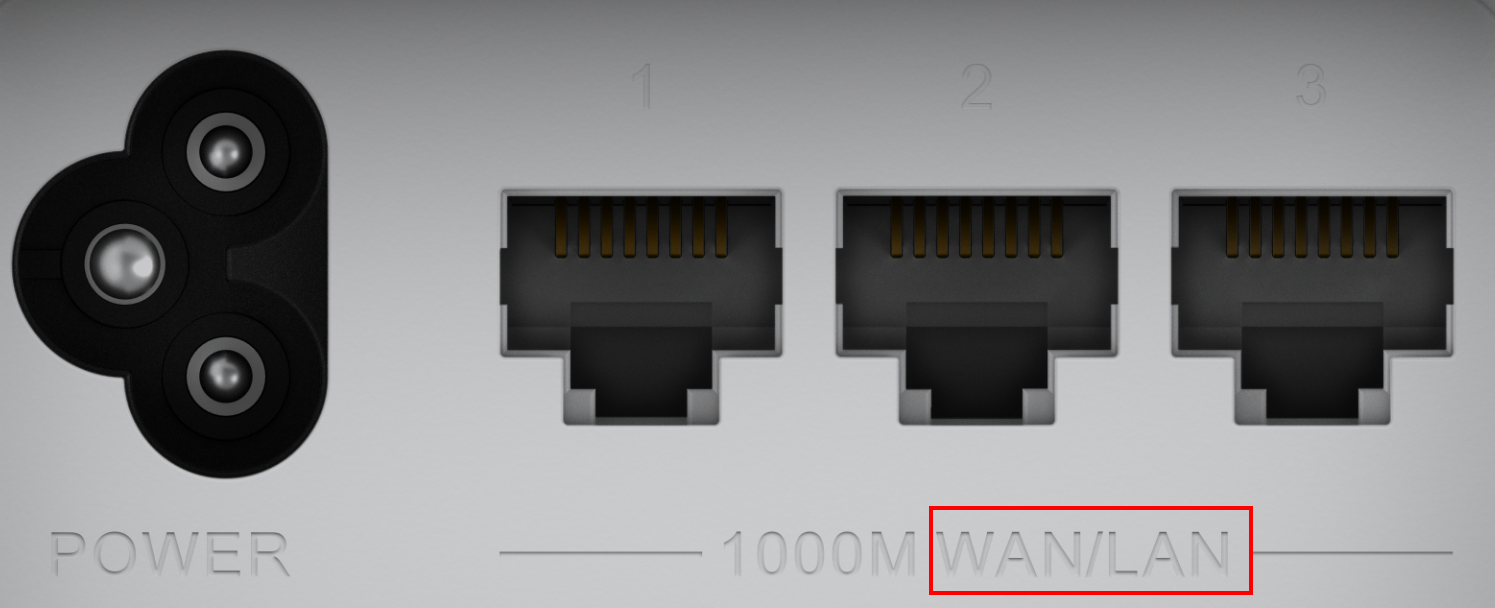 华为路由器开启或关闭网口盲插功能方法