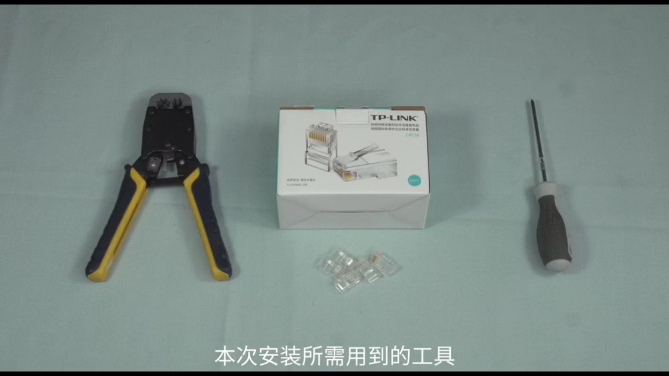 安装无线ap是干什么用的?如何轻松安装无线AP？