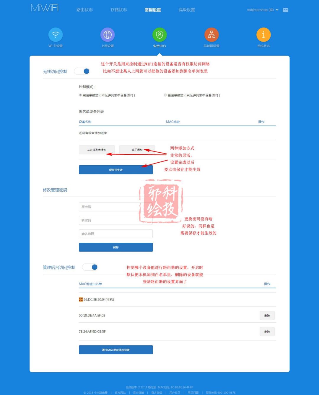 26e80000fd25b0fb3d5enoop