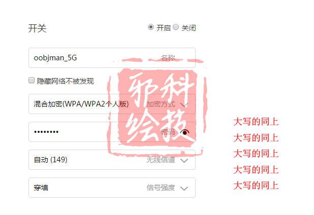 26e80000fd06d9ad3804noop