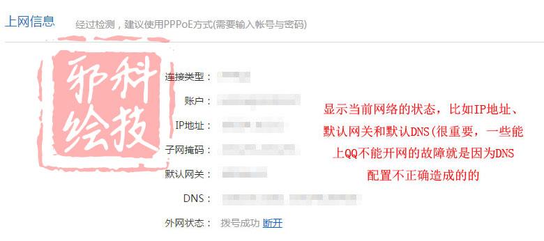 26ed0000411b1ee0f3f0noop