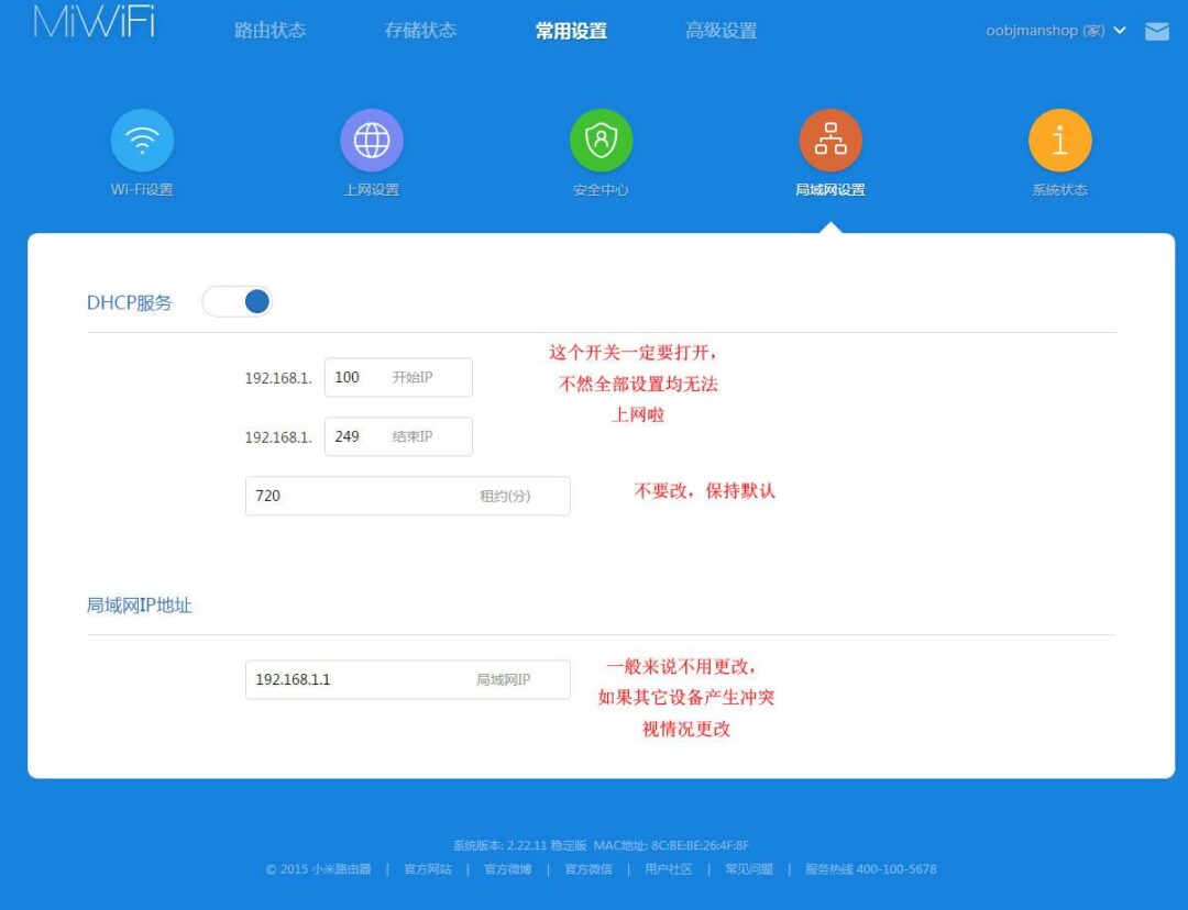 26e90003aa24611d3632noop