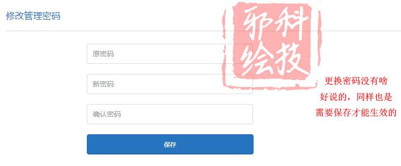 26e80000ffc37e806571noop