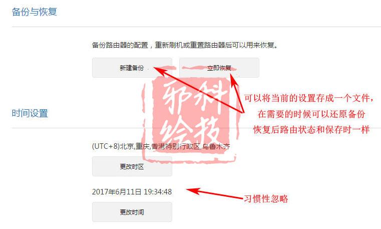 26eb00004b96b843e657noop