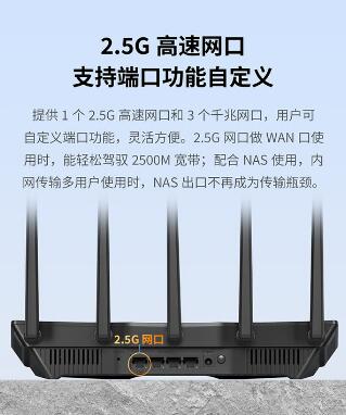 多品牌路由器官网登录入口手机版设置