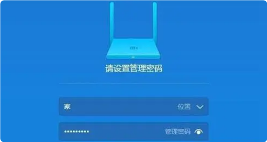 192.168.1.253手机登陆wifi设置密码