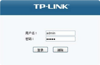 tp路由器登录入口